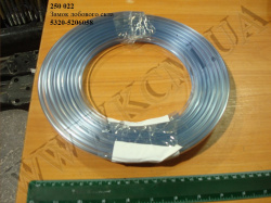 Замок ущільнювача скла лобового 5320-5206058