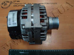 Генератор 3252.3771000 (28V, 90А, полікл. ремінь, Евро-3) БАТЕ