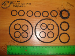 Р/к ГПК 256Б-3405010 (РТВ, Краз)