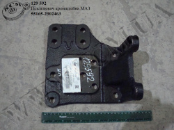 Підсилювач кронштейна 55165-2902463 МАЗ