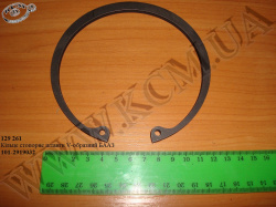 Кільце стопорне штанги V-образний 101-2919032 БААЗ