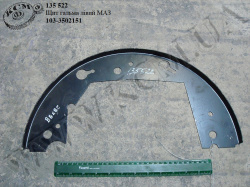 Щит гальма лів. 103-3502151 МАЗ