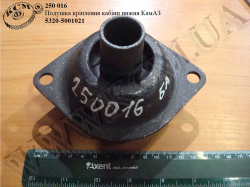 Подушка кабіни нижн. 5320-5001021 КамАЗ