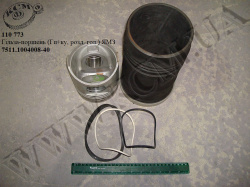 Гільза-поршень 7511.1004008-40 (Гп+ку, розд. гол.) ЯМЗ