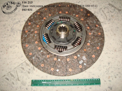 Диск зчеплення ведений 103 031 (аналог SACHS 1878 080 031, ЯМЗ-536, Евро-5)