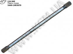 Піввісь моста прав. 5440-2403070 (L=1070) МАЗ