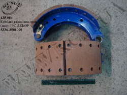 Колодка гальмівна прав. 5336-3501090 (шир. 160) АККОР