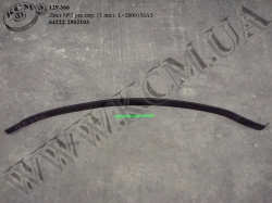 Лист 3 ресори перед. 64222-2902103 (L=2000, 3-лист.) МАЗ