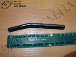 Вісь 6430-8201068 МАЗ