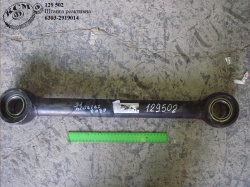 Штанга реакт. нерегул. 6303-2919014 БААЗ