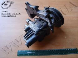 Насос ГПК в зб. 256Б-3407190-В КрАЗ Насос ГПК в зб. 256Б-3407190-В КрАЗ