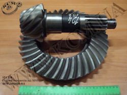 Пара головна моста задн. 4370-2402020-011 (10*39) МАЗ