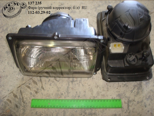 Фара 112.03.29-02 (ручний корректор; б/л, 341-3711)