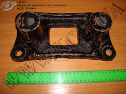 Кронштейн штанги реакт. 64221-2919044