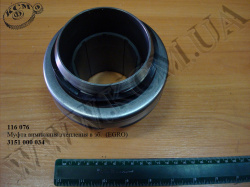 Муфта вимикання зчеплення в зб. 3151 000 034 Febi