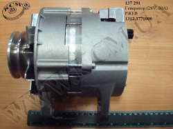 Генератор 1312.3771000 (28V, 50A) РЖЕВ