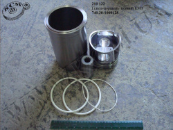 Гільза-поршень 740.30-1000128 (Гп+кп+ку+пп+кс, Евро-2) КМЗ