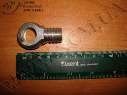 Кутник 4370-1104514 МАЗ