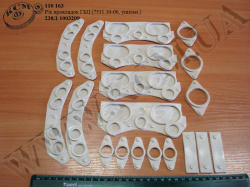 Р/к прокладок ГБЦ 7511.1003004 (238Д, ущільн.)