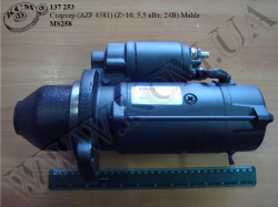 Стартер MS258 (Z=10, 5,5 кВт, AZF 4581, 24В) Mahle Стартер MS258 (Z=10, 5,5 кВт, AZF 4581, 24В) Mahle