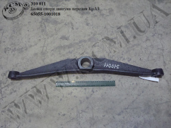 Балка опори двигуна перед. 65055-1001018 КрАЗ
