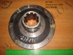 Фланець валу КПП 152.1701240