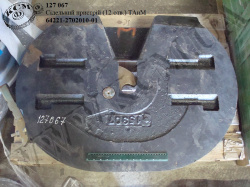 Пристрій сідельний 64221-2702010-01 (12 отв.)