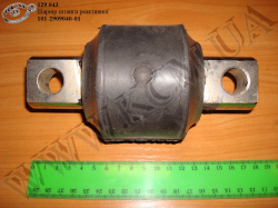 Шарнір штанги реакт. 101-2909040