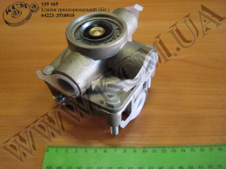 Клапан прискорювальний 64221-3518010 БелОМО