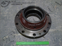 Ступиця колеса задн. 54326-3104015-10 KCM