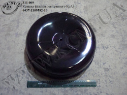 Кришка фільтра повітрянного 6437-1109582-10 КрАЗ