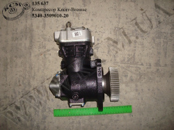 Компресор 5340.3509004 Knorr-Bremse