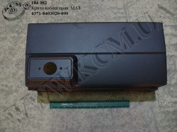 Крило кабіни прав. 4371-8403020-000 МАЗ