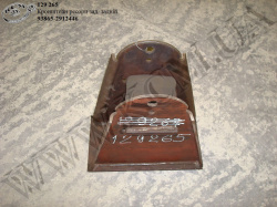 Кронштейн ресори задн. задн. 93865-2912446