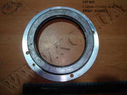 Стакан ступиці задн. в зб. 255БС-3104034