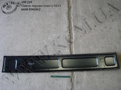 Панель передка 6430-5301012 (капот) МАЗ