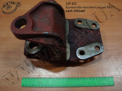 Кронштейн ресори перед. 6430-2902445 МАЗ