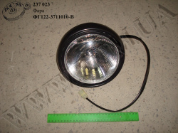 Фара ФГ122-3711010-В Фара ФГ122-3711010-В