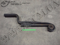 Ресора н/прич. 97583-2912012-30 (опора, 2 лист) МАЗ