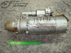 Стартер 2501.3708000-21 (Z=10) Стартер 2501.3708000-21 (Z=10)