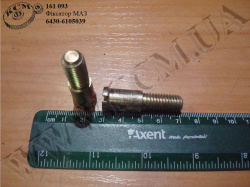 Фіксатор 6430-6105039 МАЗ