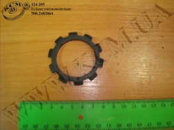 Кільце ушільнювальне 500-2402064