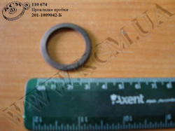 Прокладка пробки 201-1009042-Б