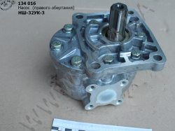 Насос НШ-32УК-3 (прав. обертання)