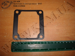 Прокладка колектора впуск. 5340.1115026 ЯМЗ