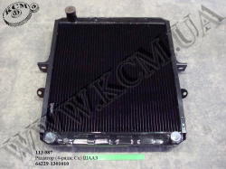 Радіатор 64229-1301010 (4 рядний Cu) ШААЗ