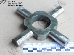 Хрестовина МОД 53205-2506060