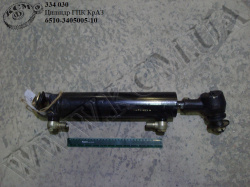 Циліндр ГПК 6510-3405005-10 КрАЗ