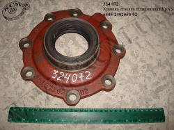 Кришка стакана підшипників 6505-2402050-02 КрАЗ