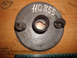 Напівмуфта приводу ПНВТ ведена 60.1121020-40